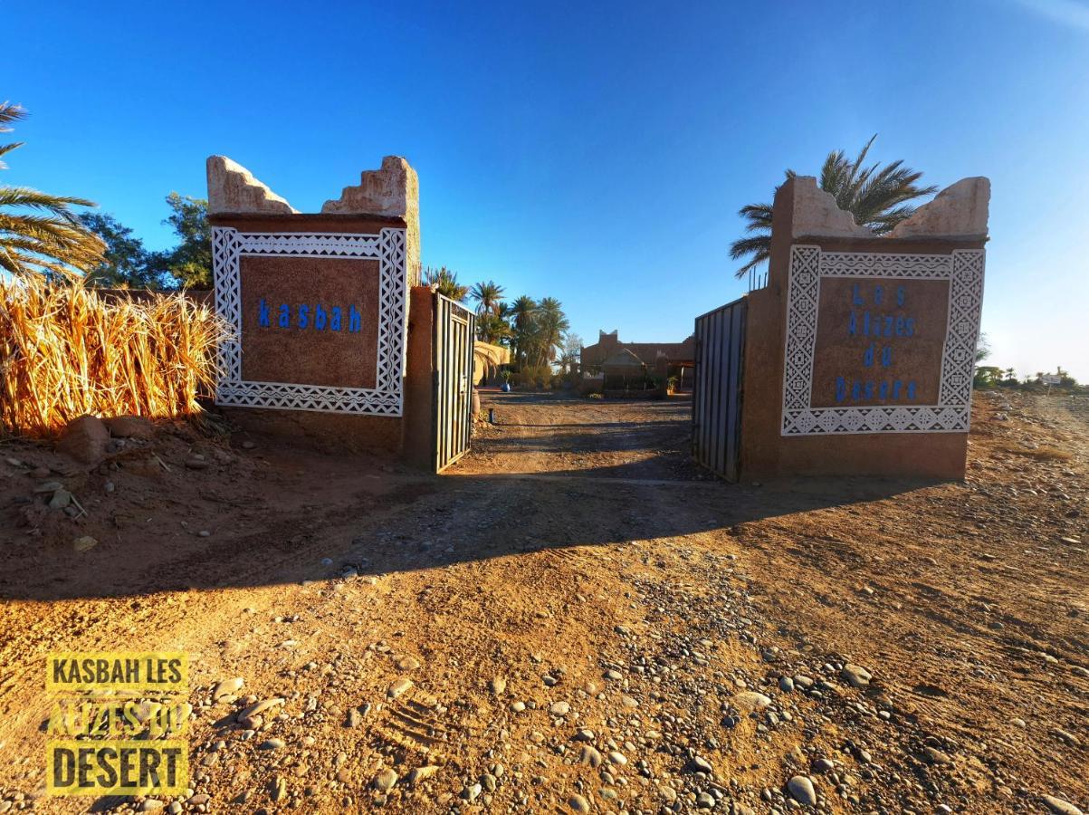 Kasbah Les Alizes Du Desert Мхамід Екстер'єр фото